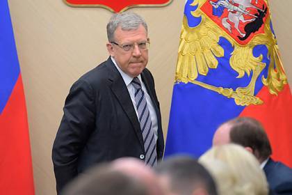 Алексей Кудрин - Кудрин призвал правительство не скупиться - lenta.ru