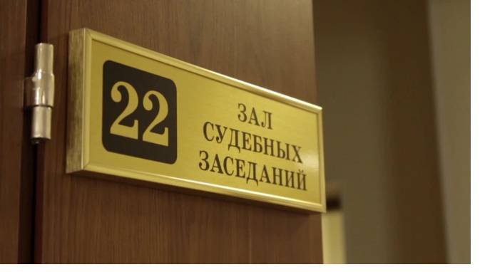 В Петербурге четверо оперативников угрозыска предстанут перед судом - piter.tv - Россия - Санкт-Петербург