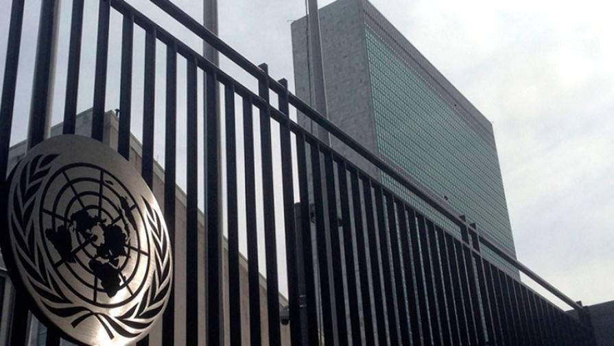 ООН заявила о возможном историческом уровне безработицы после кризиса - gazeta.ru - Ухань