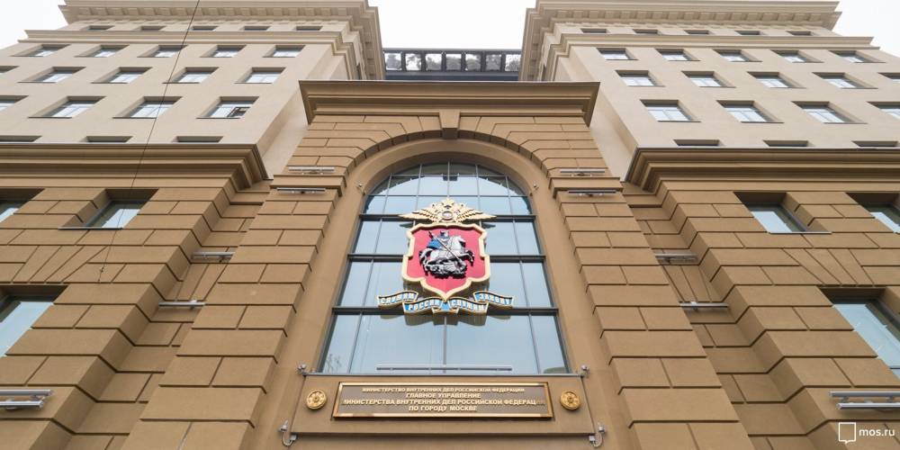 В МВД рассказали, как коронавирус отразился на расследованиях - vm.ru - Россия