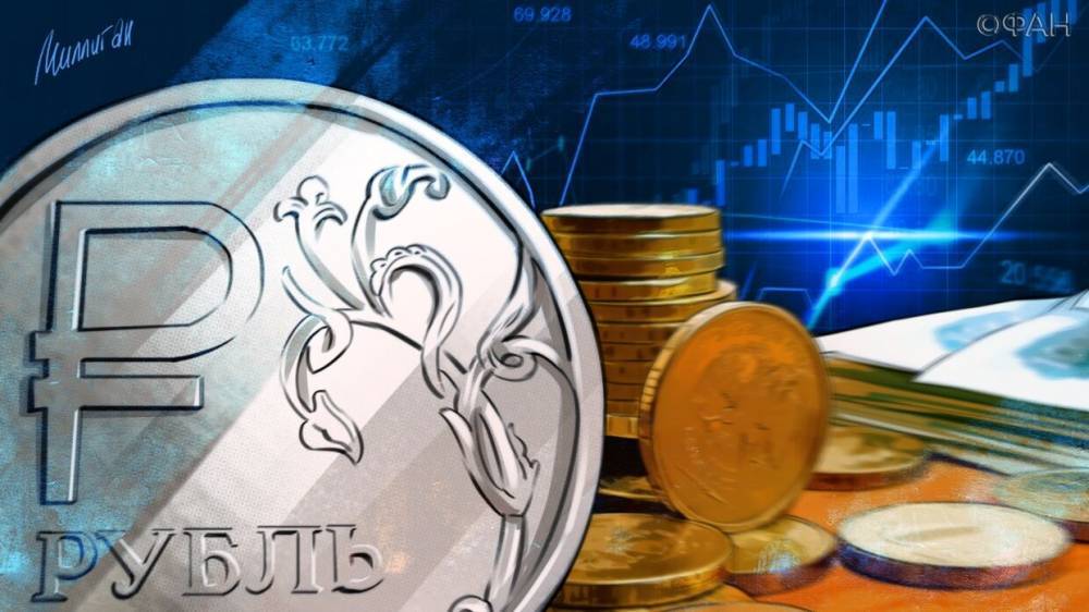 Эксперт назвал выгодные альтернативы банковским вкладам - riafan.ru - Россия - Москва