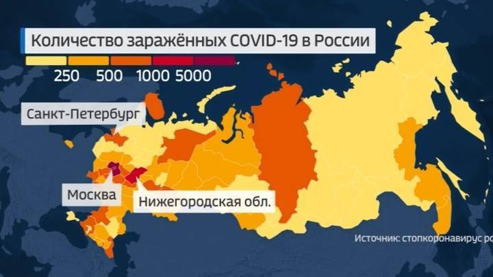 В России выявлено более 6 тысяч новых случаев заражения коронавирусом - vesti.ru - Россия - республика Хакасия - республика Алтай