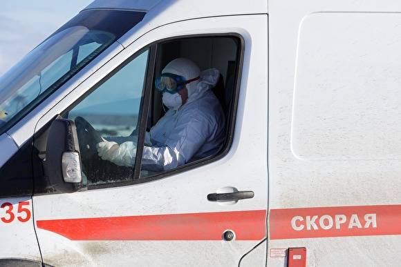 Пациентка из больницы Златоуста заразила коронавирусом двух человек в соседнем районе - znak.com - Златоуст - район Катав-Ивановский