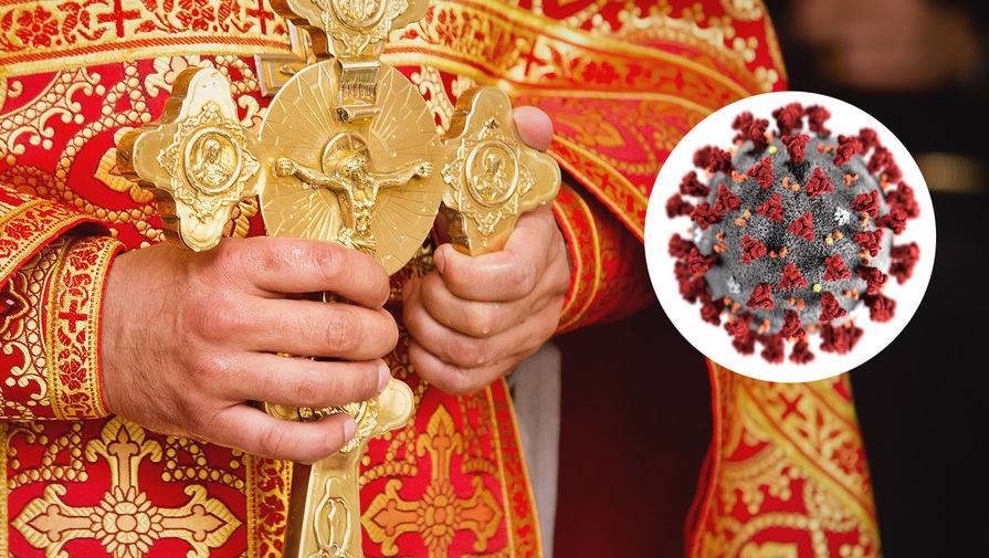 Владимир Вигилянский - Священник РПЦ заявил, что более 5% духовенства заразились коронавирусом - gazeta.ru