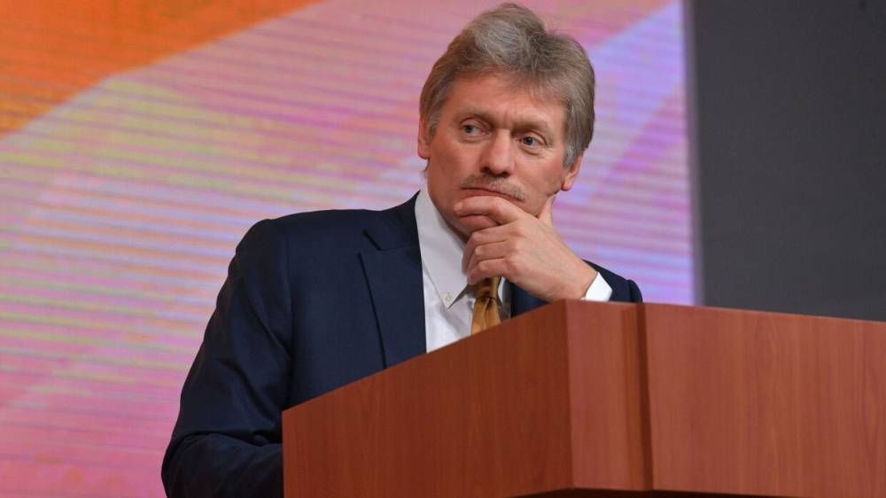 Дмитрий Песков - Кремль заявил о необходимости минимизации последствий пандемии для всего населения - riafan.ru - Россия - Москва