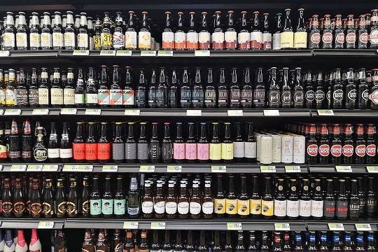 В российском регионе запретили продавать алкоголь на майских праздниках - versia.ru - Курганская обл.