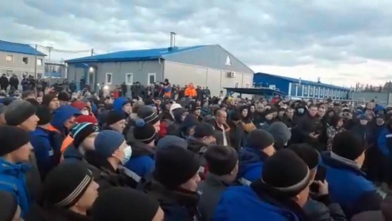 Рабочие с месторождения «Газпрома» в Якутии вышли митинговать против плохих условий - newizv.ru