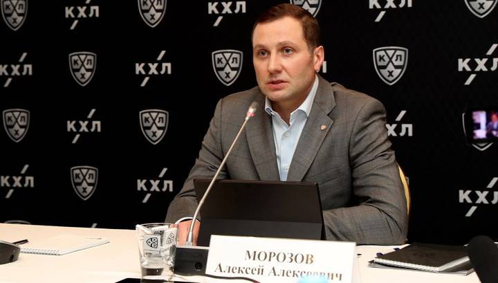 Алексей Морозов - КХЛ распределит между клубами рекордные 453 млн рублей - vesti.ru