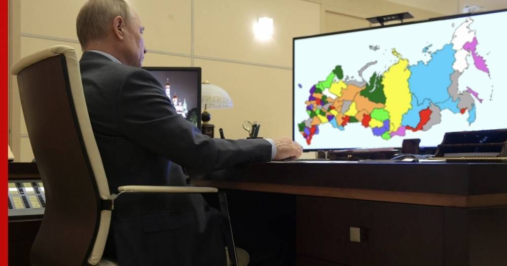 Владимир Путин - Онлайн-трансляция большого выступления Путина 28 апреля - profile.ru - Россия