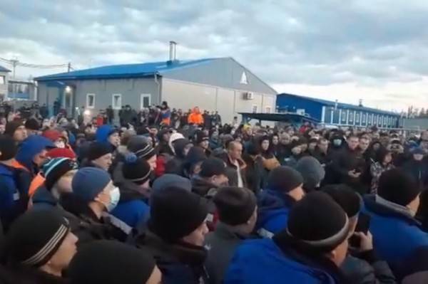 В Газпроме опровергли участие своих рабочих в митинге в Якутии - govoritmoskva.ru - Москва - республика Саха - Ноябрьск