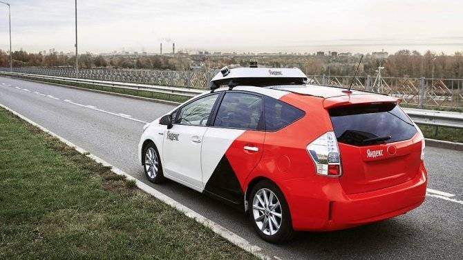 «Яндекс» предлагает выпустить на дороги беспилотные такси - usedcars.ru - Россия