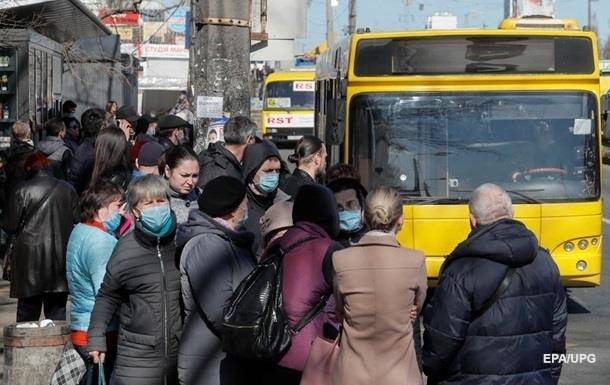 Почти половина украинцев видит ухудшение ситуации с коронавирусом - korrespondent.net