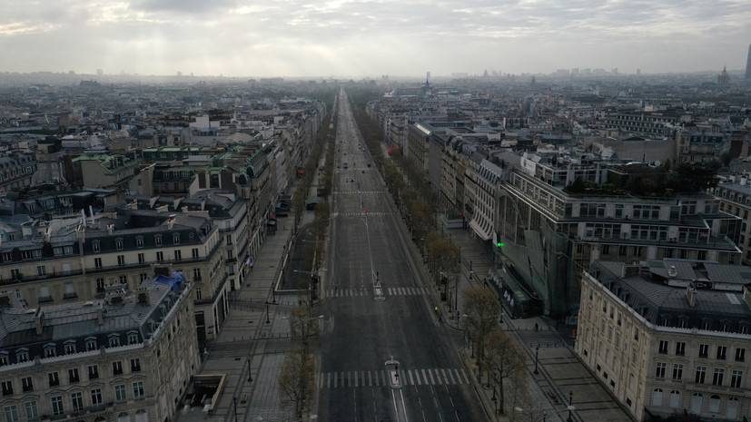 Филипп Эдуар - Во Франции снимут ограничения на передвижение по улицам с 11 мая - russian.rt.com - Франция
