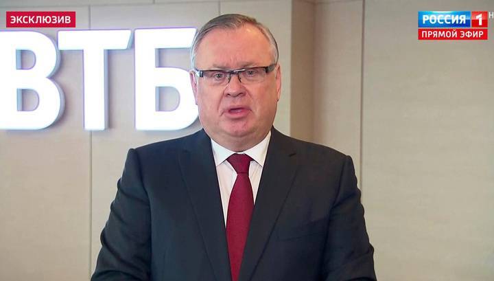 Андрей Костин - ВТБ предложил наполнять бюджет путем увеличения госдолга, который выкупят крупнейшие банки - vesti.ru - Россия