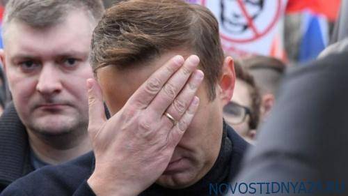 Алексей Навальный - «Это продуктовая ошибка». «Яндекс» прокомментировал негативную выдачу с Навальным - novostidnya24.ru