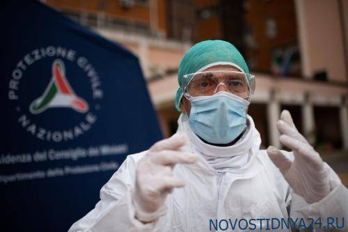 В России зарегистрировали первый импортный экспресс-тест на коронавирус - novostidnya24.ru - Россия - Южная Корея