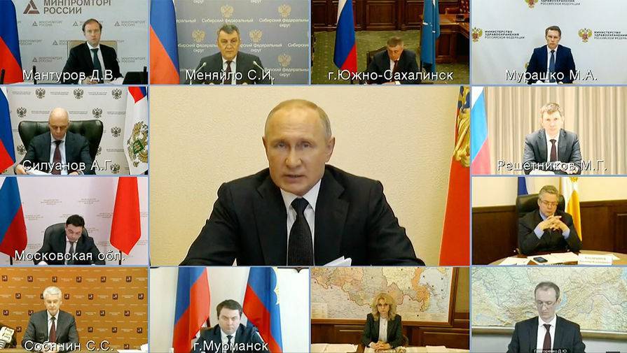 Владимир Путин - Путин заявил о важности 100% готовности в регионах в борьбе с коронавирусом - gazeta.ru - Россия