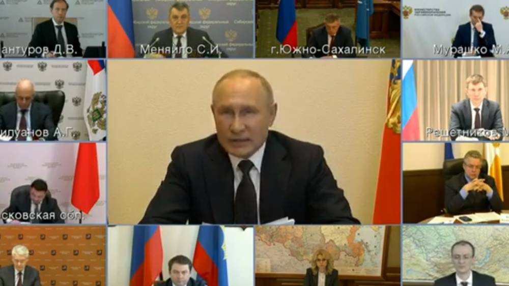 Владимир Путин - Путин подчеркнул, что россияне должны получать всю необходимую помощь - riafan.ru - Россия - Москва