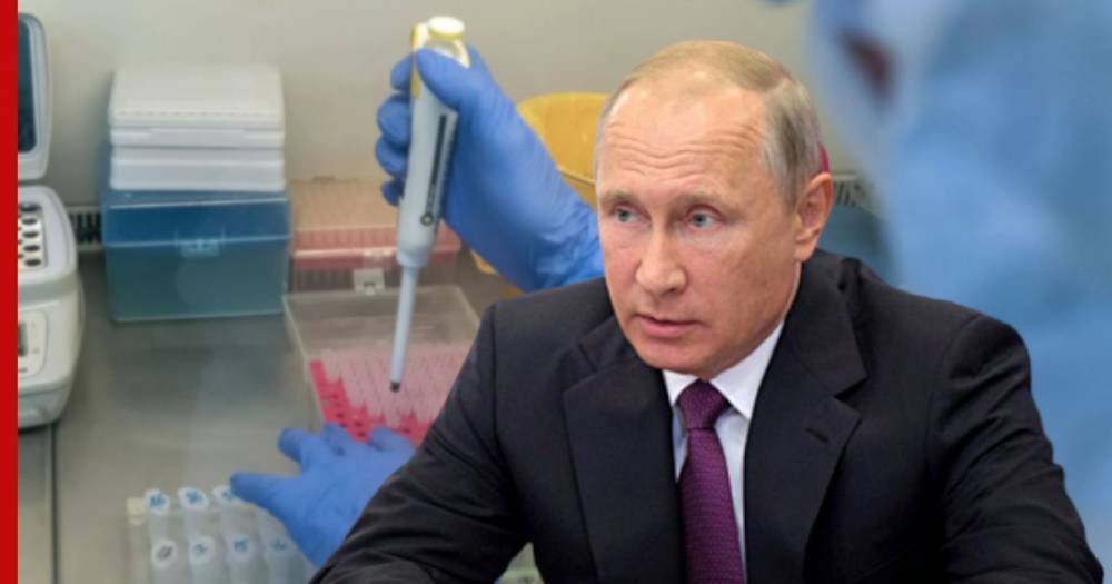 Путин оценил производство средств защиты и тестов на коронавирус - profile.ru - Россия