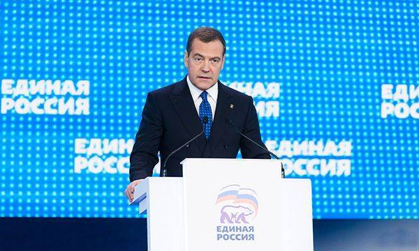 Дмитрий Медведев - Народу понравится, что единороссы скинутся на борьбу с Covid-19 — эксперт - eadaily.com - Россия