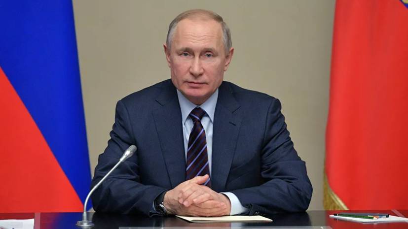 Владимир Путин - Путин подписал указ о новых нерабочих днях - russian.rt.com - Россия