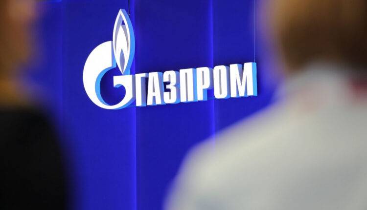 В «Газпроме» ответили на сообщения об акции протеста вахтовиков в Якутии - newtvnews.ru - республика Саха - Ноябрьск