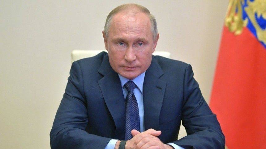 Владимир Путин - Путин назвал ценности, составляющие опору российской государственности - 5-tv.ru - Россия