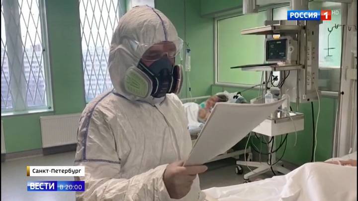 Врачи 24 часа в сутки спасают жизни больных коронавирусом - vesti.ru - Москва