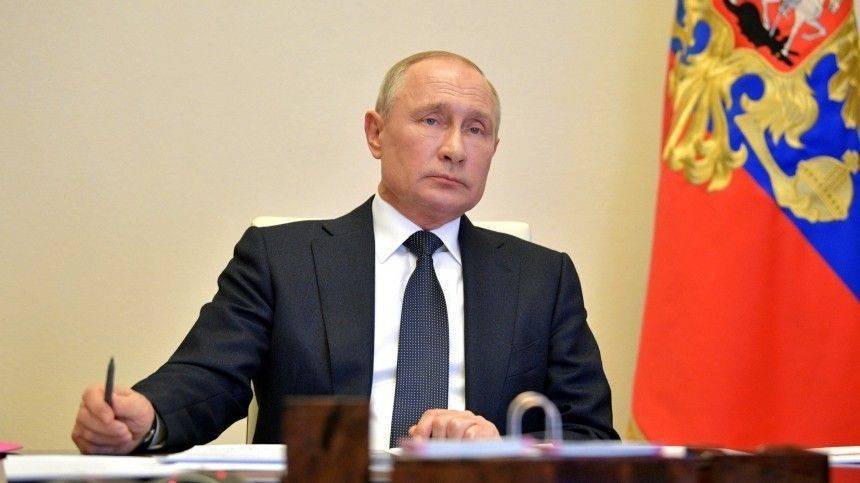 Владимир Путин - Путин заявил, что отказ от больных людей ради экономики ведет к «дикости и варварству» - 5-tv.ru - Россия