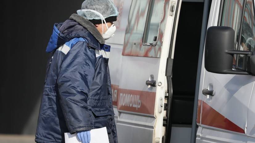 В Москве умерли 67 человек с коронавирусом - russian.rt.com - Москва - Сергей