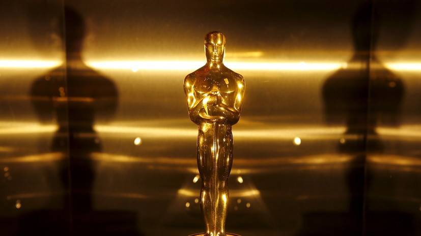 К участию в «Оскаре» допустят показанные онлайн фильмы - russian.rt.com