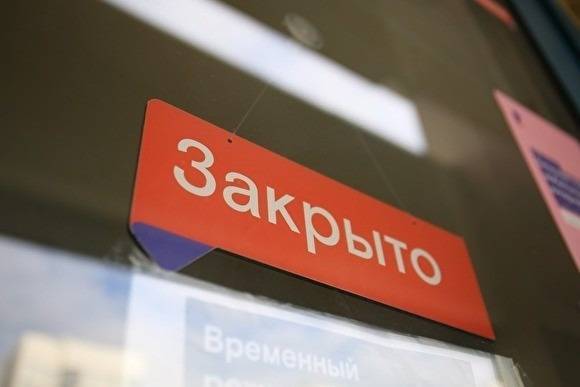 Антон Котяков - Минтруд: к концу года в России может быть 6 млн безработных, но есть и «окно возможностей» - znak.com - Россия