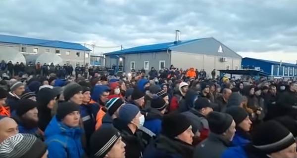 "Газпром" отреагировал на ситуацию с протестующими вахтовиками на Чаяндинском месторождении - nakanune.ru - республика Саха - Ноябрьск