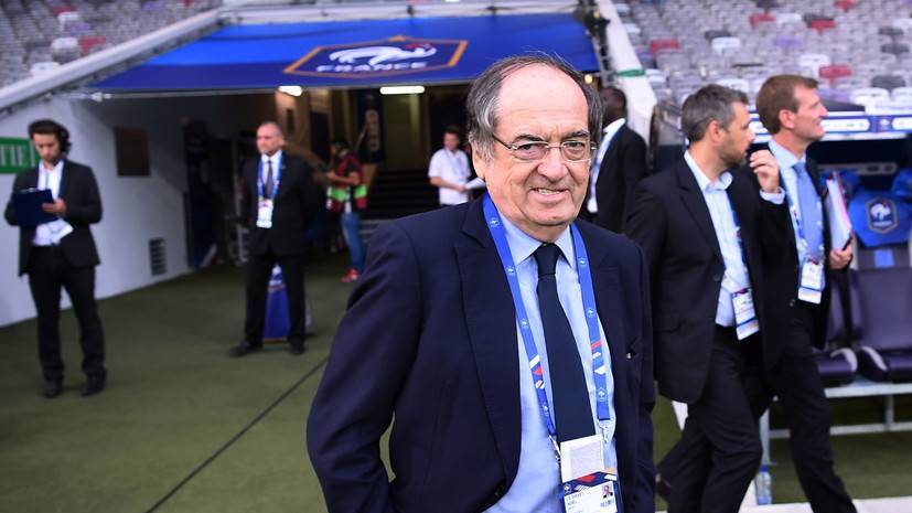 Президент FFF подтвердил, что сезон чемпионата Франции по футболу не возобновится - russian.rt.com - Франция
