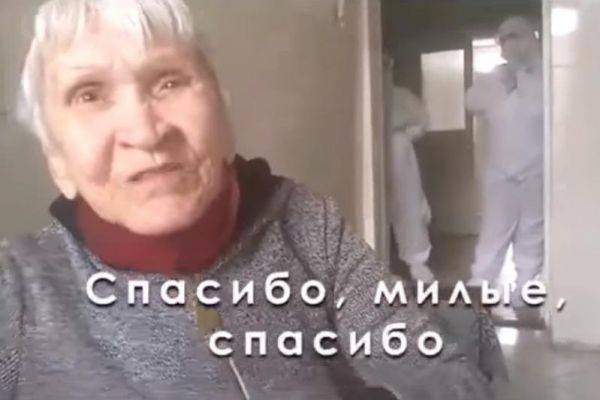 В Казахстане от коронавируса излечилась 100-летняя пациентка - eadaily.com - Казахстан