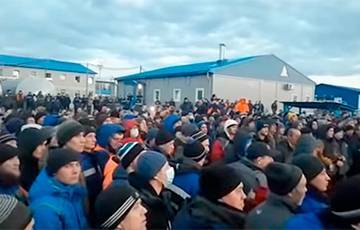 «Питаемся комбикормом, как свиньи»: рабочие «Газпрома» устроили бунт - charter97.org - республика Саха