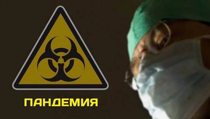 Новые меры борьбы с распространением коронавируса введены в Приморье - vesti.ru - Приморье край