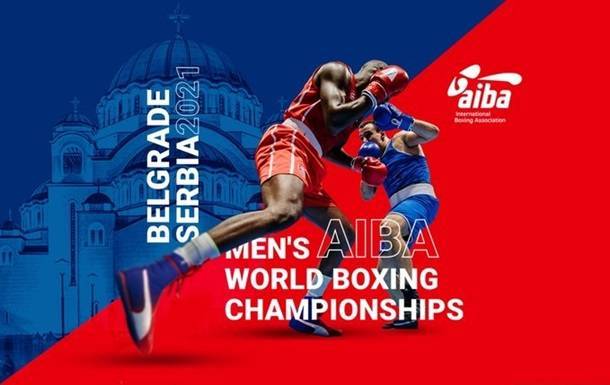 Объявлено место проведения чемпионат мира по боксу 2021 года - korrespondent.net - Украина - Индия - Сербия - Белград - Нью-Дели
