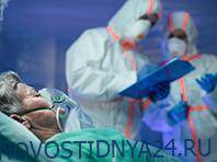 Ученые из России и Австралии представили новые методы лечения осложнений COVID-19 - novostidnya24.ru - Россия - Австралия
