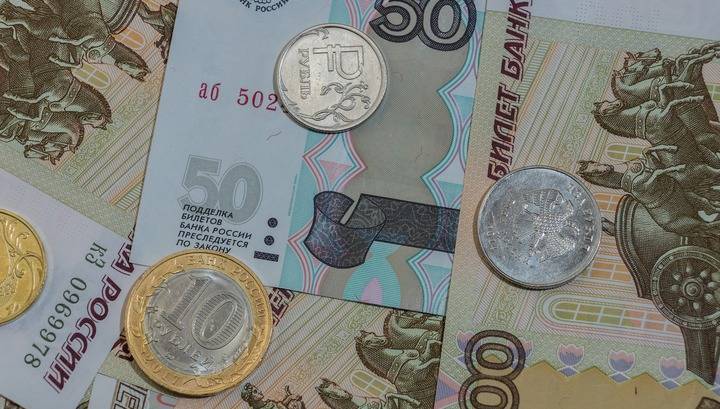 Банкам запретили брать комиссии при выдаче зарплатных кредитов - vesti.ru - Россия