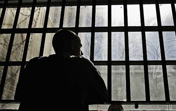 Кабмин хочет провести массовую амнистию заключенных из-за коронавируса - korrespondent.net - Украина