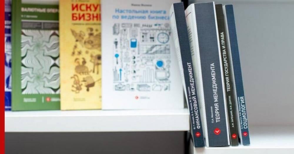Эксперты рассказали, что ждет книжную индустрию после пандемии - profile.ru