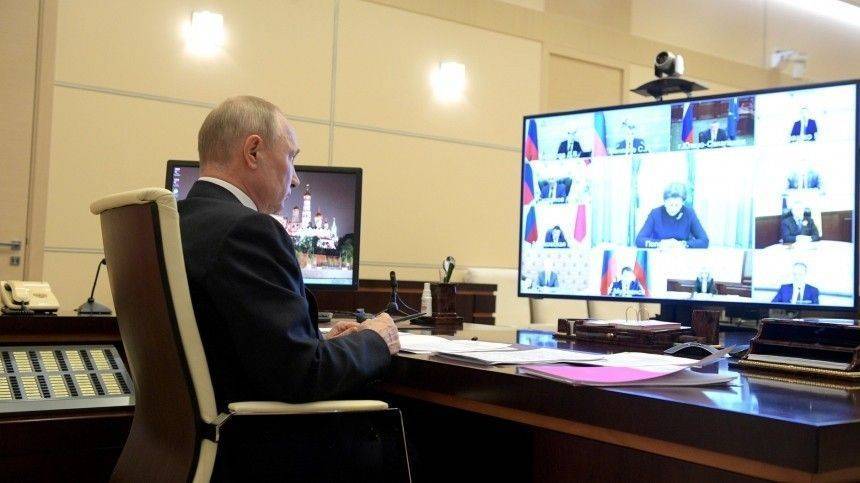 Владимир Путин - Как регионы отреагировали на очередное обращение Путина в связи с коронавирусом - 5-tv.ru