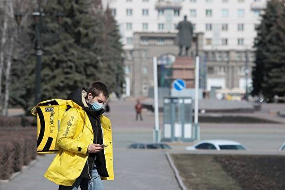 В Челябинске УФАС изучает жалобу ресторатора на сервисы Delivery Club и «Яндекс.Еда» - znak.com - Челябинск