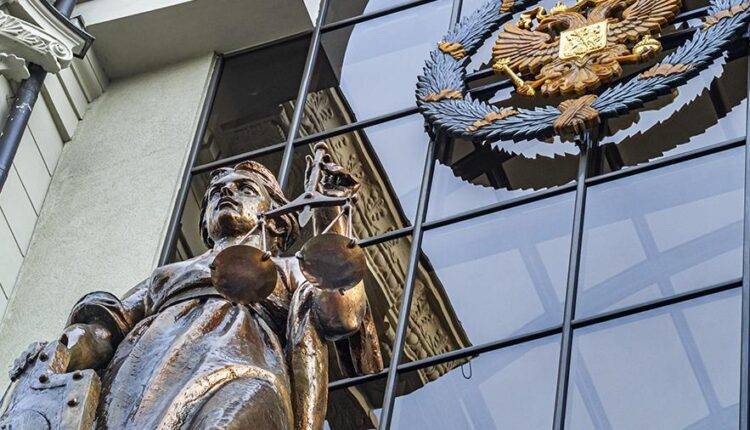 Верховный суд порекомендовал проводить судебные заседания онлайн - newtvnews.ru - Россия