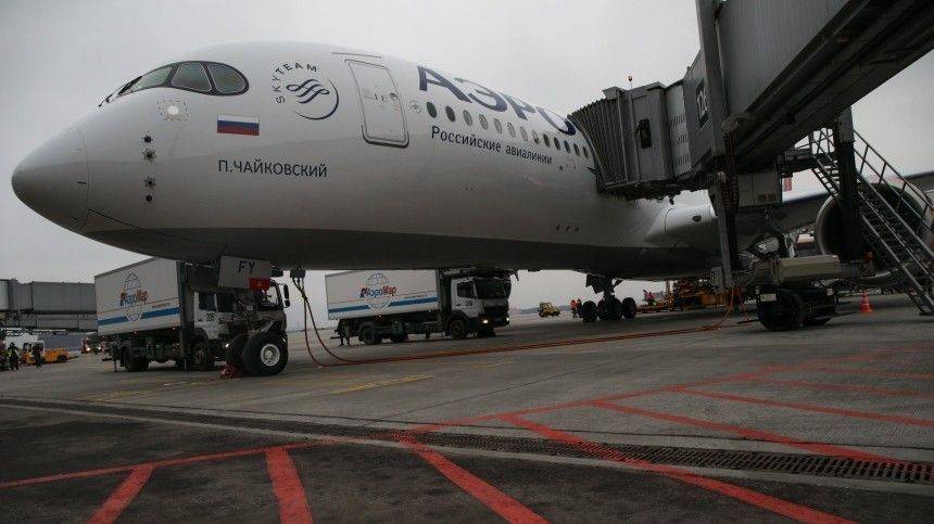 Михаил Демин - «Аэрофлот» введет ваучеры на перелет за отмененные рейсы из-за пандемии - 5-tv.ru