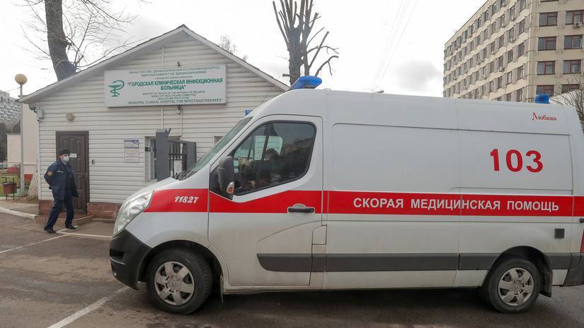 Александр Лукашенко - В Белоруссии за сутки коронавирус выявили у 973 человек - russian.rt.com - Белоруссия