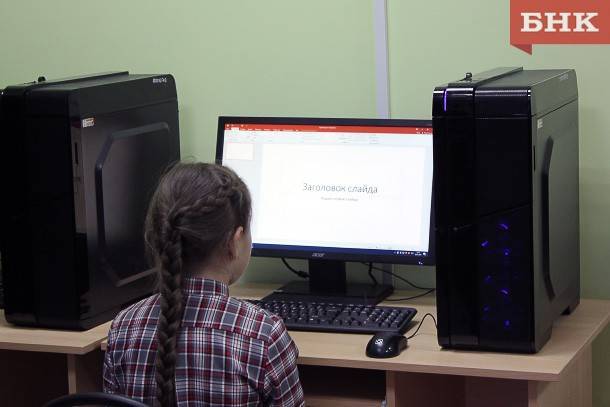 Отсутствие интернета не является препятствием в подготовке выпускников к экзаменам – Минобрнауки Коми - bnkomi.ru - республика Коми