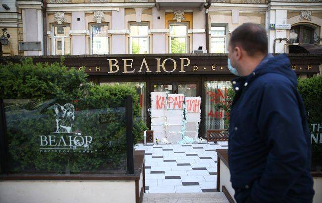 Николай Тищенко - Полиция начала расследование блокировки ресторана Тищенко - rbc.ua - Киев