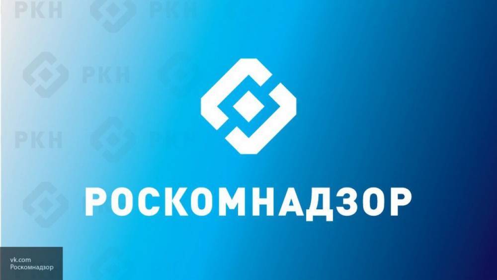 Роскомнадзор разблокировал сайт Vademecum после статьи о COVID-19 - inforeactor.ru